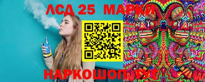 кокаин перу Канаш
