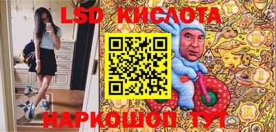 кокаин перу Канаш