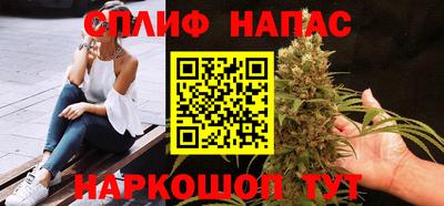 кокаин перу Канаш