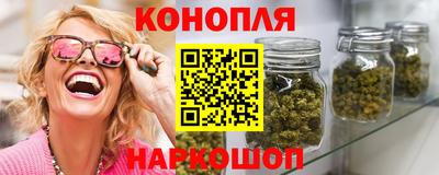 метамфетамин Кандалакша