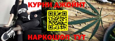 бутират Камышлов
