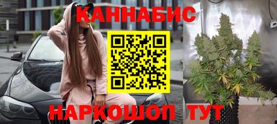 кокаин перу Канаш