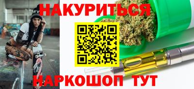 кокаин перу Канаш