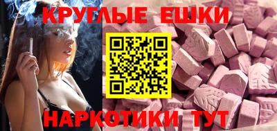 кокаин перу Канаш