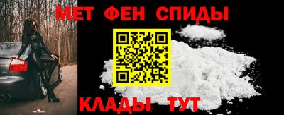 кокаин перу Канаш