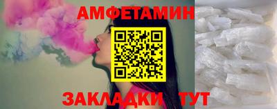 кокаин перу Канаш