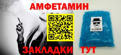 кокаин перу Канаш