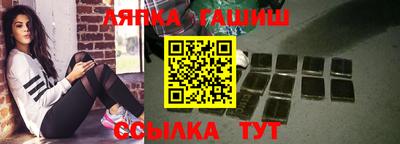 кокаин перу Канаш